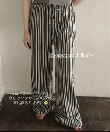 언덕 위의 집 부모님 바지 스트라이프