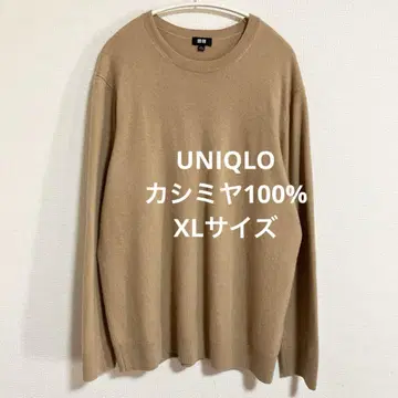 유니클로 남성용 캐시미어 100% 크루넥 스웨터 베이지 XL