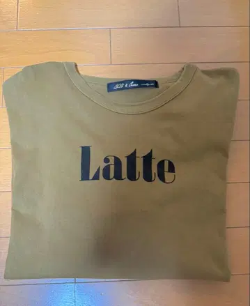 허그아워 망상 카페T셔츠