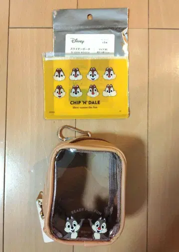 칩과 데일 카라비너 포함 클리어 파우치 슬라이더 파우치 캔두 활