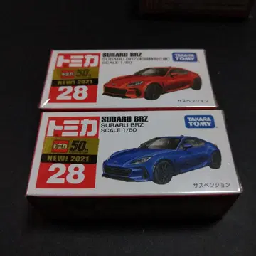 토미카 28 SUBARU BRZ 2대 세트