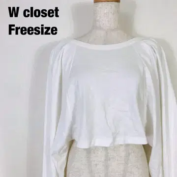 W closet 더블 클로젯 긴팔 티셔츠 B2