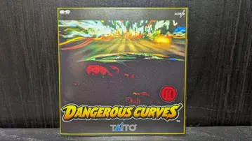 덴저러스 커브스 TAITO ZUNTATA