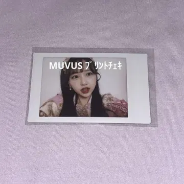 FRUITSZIPPER 마츠모토 카렌 온 특전 프린트 폴라로이드
