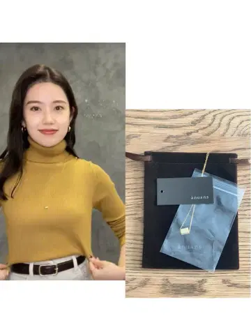 anuans 박스 목걸이