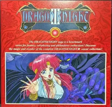 드래곤 나이트3 Complete Sound Collection