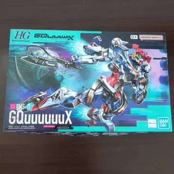 HG GQuuuuuuX 건담 프라모델