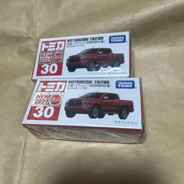 최초 한정 토미카 MITSUBISHI TRITON 2개 세트