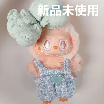 미사용 새상품 팝마트 라부부 옷 갈아입기 스카이블루 트위드 2세트