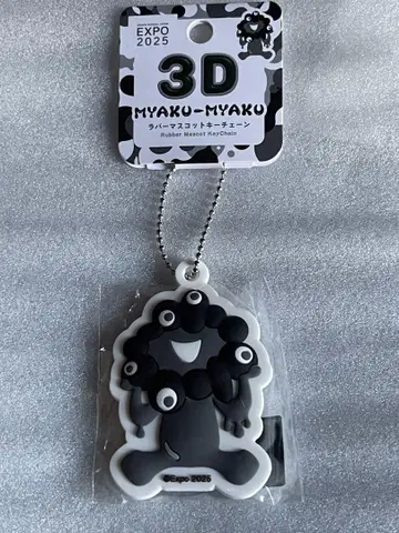 EXPO 2025 MYAKU-MYAKU 3D 키링