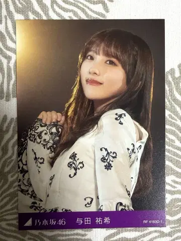 요다 유키 졸업 콘서트 Blu-ray 트레이딩 카드 노기자카46