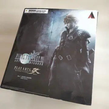 파이널 판타지 VII 어드벤트 칠드런 PLAY ARTS 클라우드