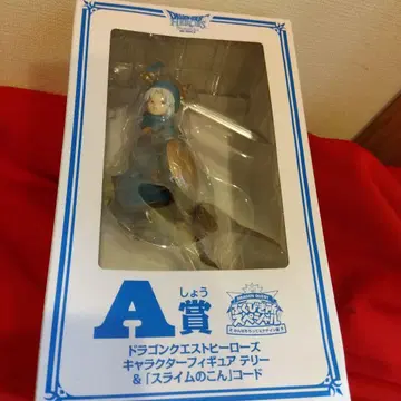 드래곤 퀘스트 히어로즈 테리 피규어