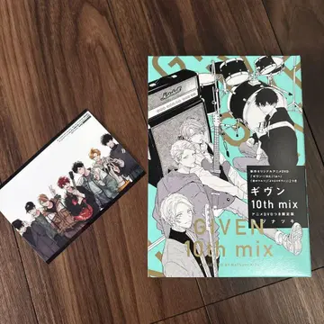기븐 10th mix DVD 엽서 포함