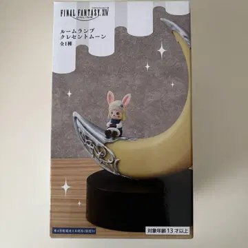 FINAL FANTASY XIV 룸램프 크레센트 문