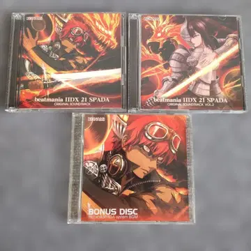 beatmania IIDX 21 SPADA 사운드 트랙 3매 세트