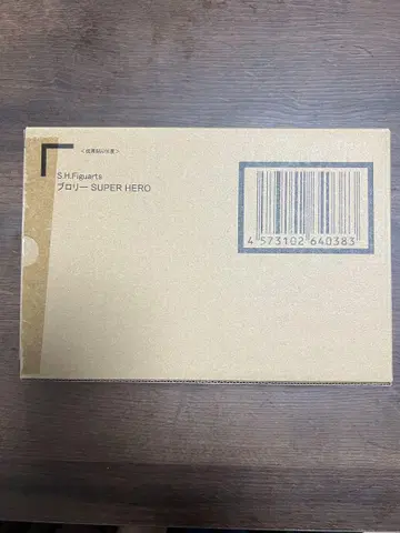 S.H.Figuarts 브로리 SUPER HERO