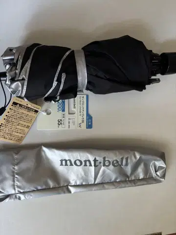 몽벨 선블록 엄브렐라 55 새상품 양산
