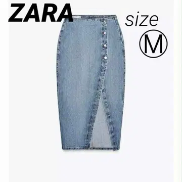[ 새상품급 ] ZARA 크로스오버 데님 미디 스커트 M