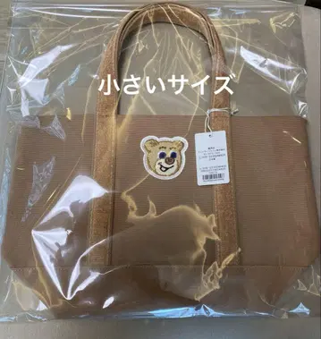 페이러 올드 테디 와펜 토트백 베이지 소