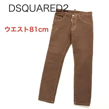 H2764-139 디스퀘어드 컬러 데님 스트레치 슬림 청바지 Y2K