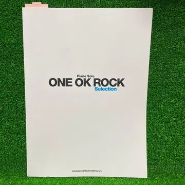 피아노 솔로 ONE OK ROCK Selection