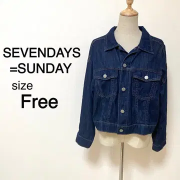 SEVENDAYS=SUNDAY 데님 자켓