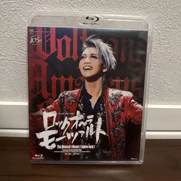 Blu-ray 성조 다카라즈카 락 오페라 모차르트 레이 마코토