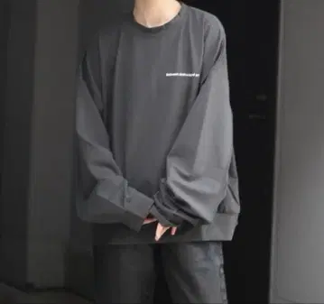 stein ST.099 백 슬리브 어웨이 유니폼 LS