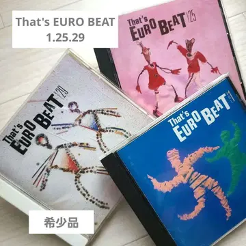 [레어템] That's Euro BEAT 21, 25, 29 3장 세트