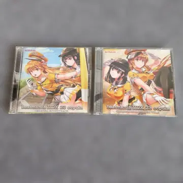 beatmania IIDX 23 copula 사운드트랙 2장 세트