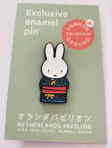 오사카 만박 오란관 미피 핑배지