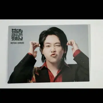 미세스 오모리 모토키 라이언 포토 카드 002