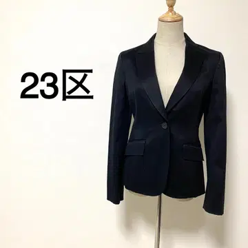 23구 Vingt-trois 블랙 컬러 자켓