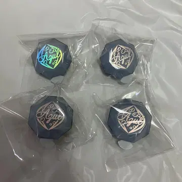 트위스테 반지 라이트 아즐