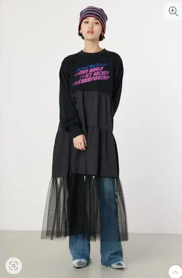 로데오 크라운 와이드 보울 튤 도킹 롱 원피스