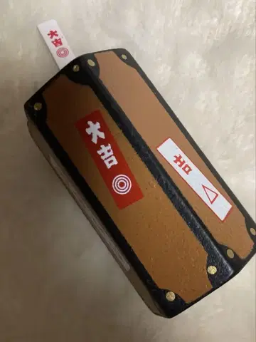 한정판 1명 헤이세이 레트로 대길 운세 육각형