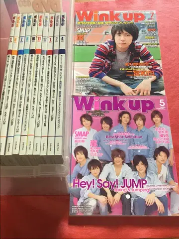 Wink Up 2008 2009년 12권 세트 낱개 판매 가능