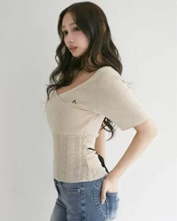 andmary Riri cachecoeur tops beige