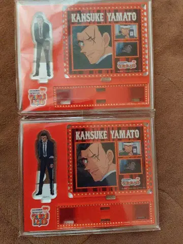 명탐정 코난 코난랜드 락카 복권 야마토 칸스케