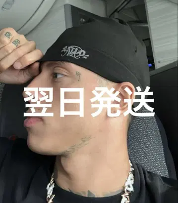 synaworld 비니
