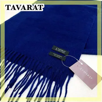 새상품 TAVARAT 타바라트 머플러 캐시미어 100% 남성용 일본제