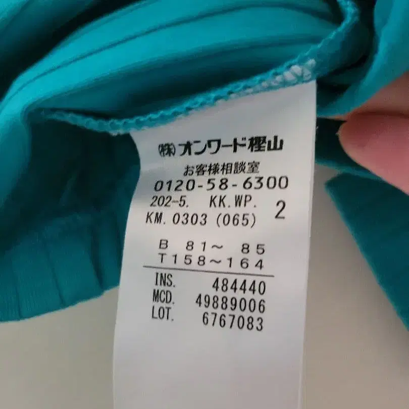 4번째 상품 이미지