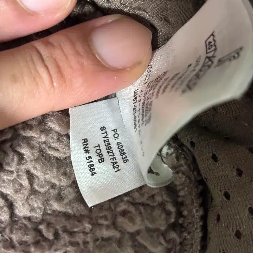 9번째 상품 이미지