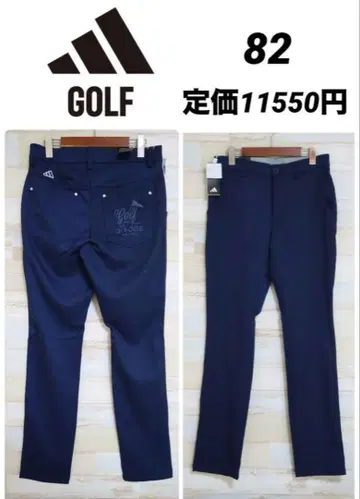 아디다스 골프 롱팬츠 백 자수 5포켓
