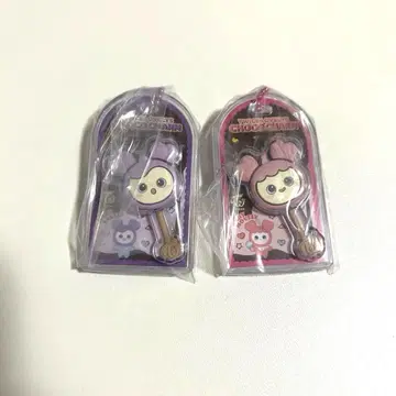 TWICE 초코 코팅 보로 & 참 사브리 모브리