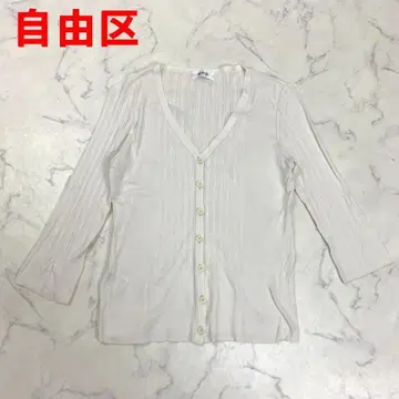 A6043 자유구 7부 소매 가디건 면 코튼 화이트 아이보리 38