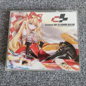 beatmania IIDX 25 CANNON BALLERS 사운드트랙