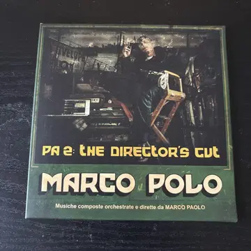 PA 2: The Director's Cut - Marco Polo