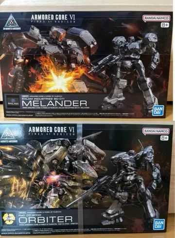 30MM 아머드 코어 VI ORBITER/MELANDER